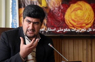 برخورد  تعزیرات حکومتی اصفهان با محتکر میلیاردی میلگرد