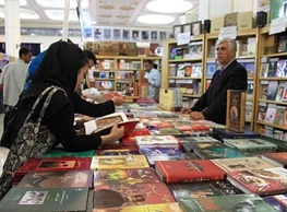 خرید 24 میلیارد ریال کتاب تصویب شد