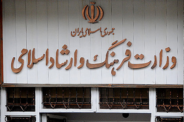 زور وزارت ارشاد به خواننده پاپ نرسید / گانگستر بازی چاوشی ادامه دارد