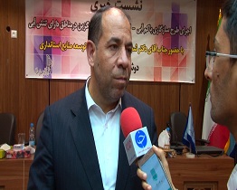 سامانه ثبت طرح های اشتغالزایی در نجف آباد