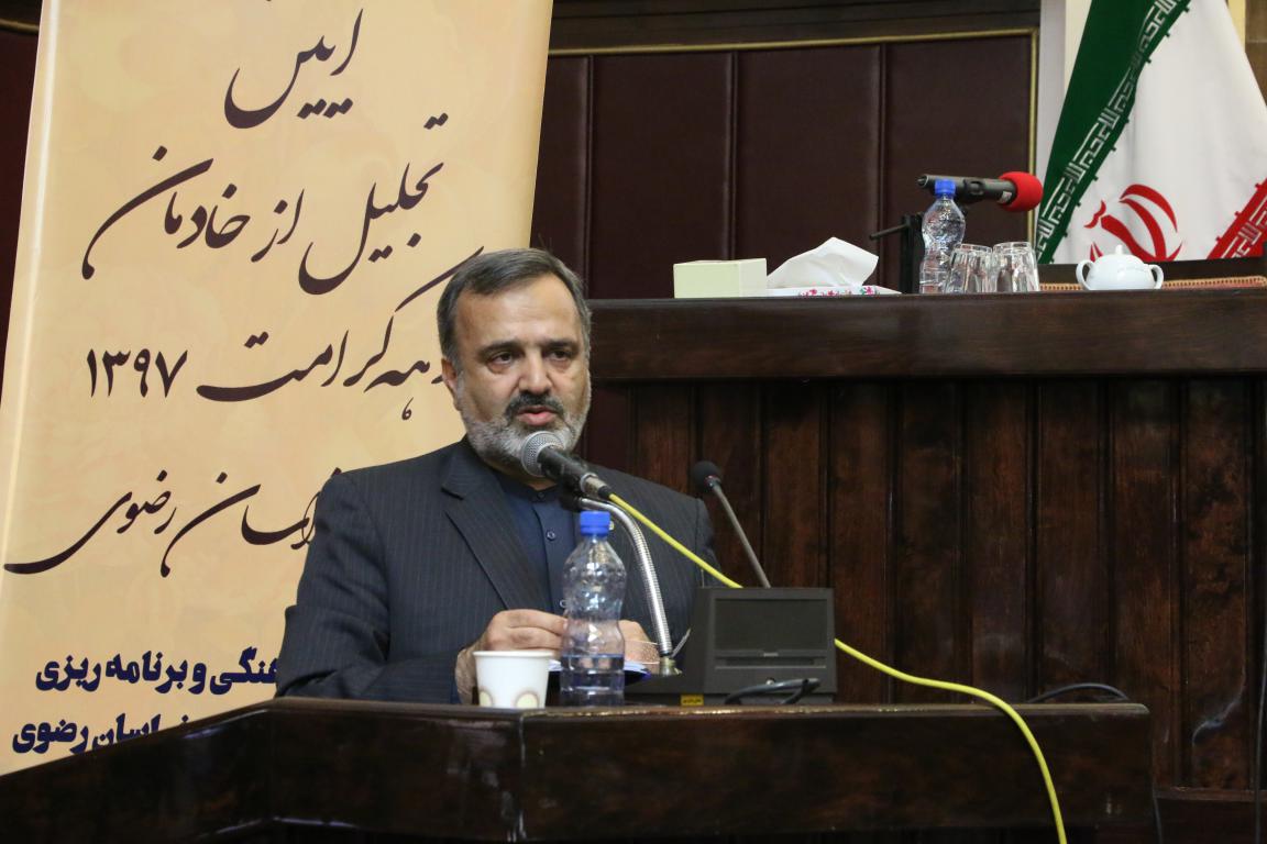 رسالت سنگین خادمان فرهنگ رضوی در تبیین سیره امام رضا (ع) در جامعه