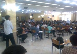 راه یابی تیم پیشگامان بیرجند به مرحله بین المللی لیگ علمی پایا
