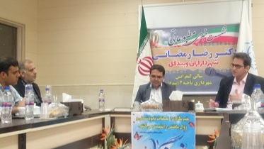 آران و بیدگلی‌ها روزانه 35 تن زباله تولید می‌کنند