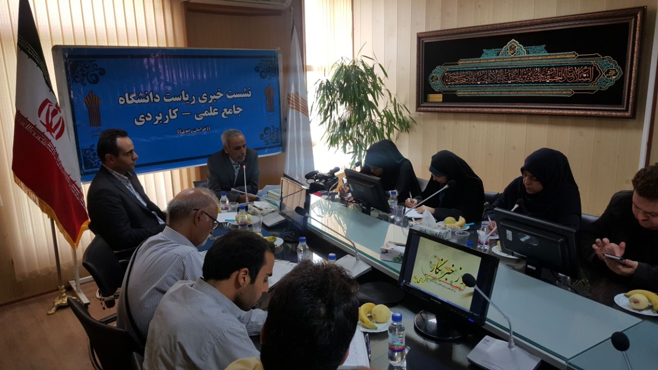 رسالت مراکز علمی کاربردی پرورش کاردان&zwnj;هاست