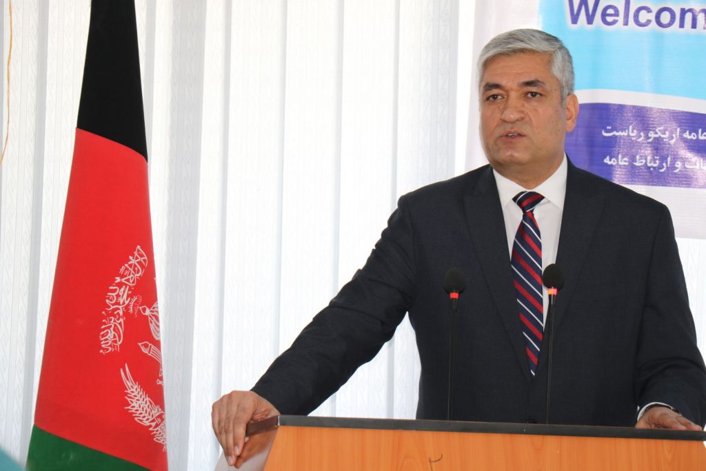 دادستان کل افغانستان گزارش اداره بازرسی آمریکا را رد کرد
