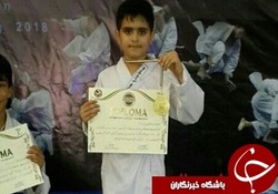 کسب مدال طلا مسابقات قهرمانی کاراته