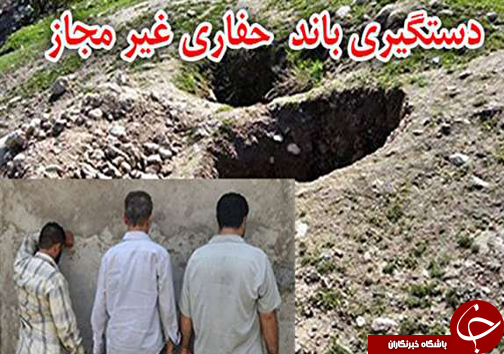 نگاهی گذرا به مهمترین رویداد&zwnj;های یکشنبه ۲۱ مرداد در مازندران