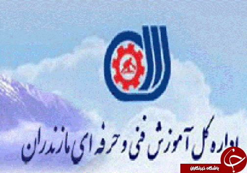 نگاهی گذرا به مهمترین رویداد&zwnj;های یکشنبه ۲۱ مرداد در مازندران