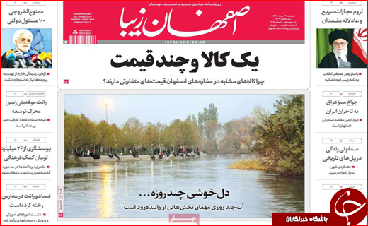از غوغای فساد در پارلمان شهرداری تا جیب خالی واحدهای صنعتی