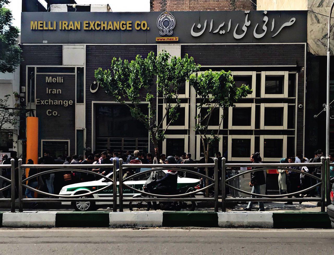 افزایش ۲۲ صرافی مجاز نسبت به سال گذشته/صرافی&zwnj;ها در سایه امن سامانه سنا فعالیت می کنند