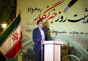 رسانه‌ها رکن چهارم دموکراسی هستند