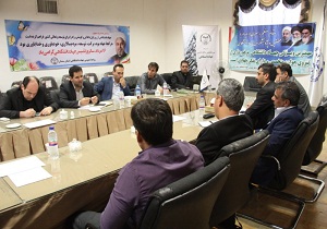 رتبه‌ بندی واحد های استانی در دو شاخص میزان تحقق و پیشرفت برنامه توسعه