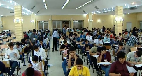 تعطیل شدن مسابقات فردی از مهر 97 در مدارس سراسر کشور
