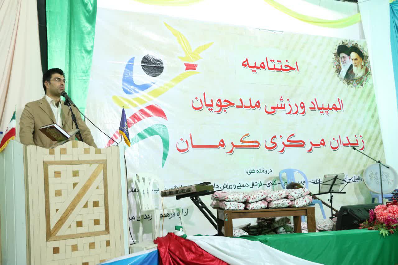تعداد نمایندگان کرمان در رقابت های جاکارتا به 22 نفر رسید