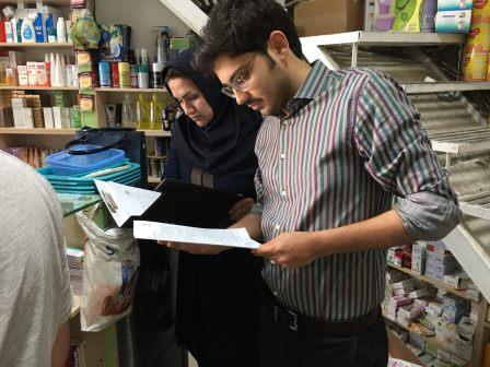بازرسی از ۳۴ داروخانه دانشگاه علوم پزشکی شهید بهشتی