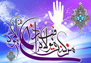برگزاری همایش رهپویان غدیر در شیراز