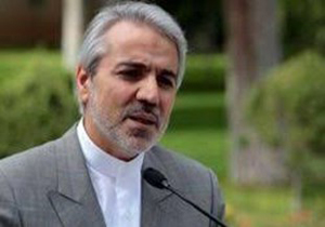 ایران به پانزدهمین اقتصاد بزرگ جهان تبدیل می شود