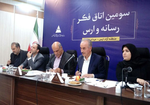 خودرو‌های پلاک ارس به مرخصی می‌روند
