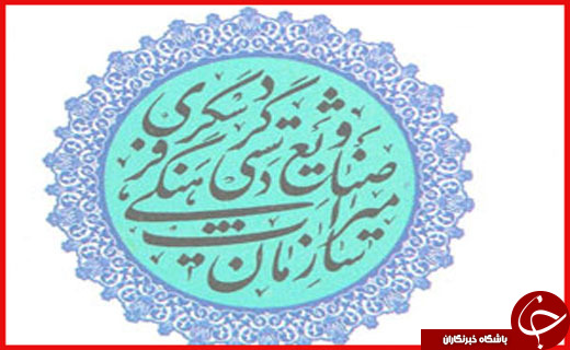 بازگشایی باغ وحش مشهد به شرطها و شروطها/ آبزیان با گردشگران عراقی راهی غربت میشوند/ماجرای صید کشتی های چینی به کجا رسید؟ بازگشایی باغ وحش مشهد به شرطها و شروطها/ آبزیان با گردشگران عراقی راهی غربت میشوند/ماجرای صید کشتی های چینی به کجا رسید؟