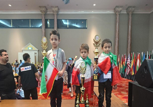قهرمانی نوآموزان آباده در فستیوال جهانی ریاضی