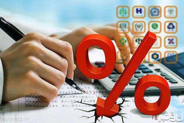 سودهای 18 درصد بلای جان تولیدات ملی