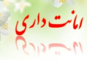 مامور پلیس فرودگاه یزد چک‌های میلیاردی را به صاحبش بازگرداند