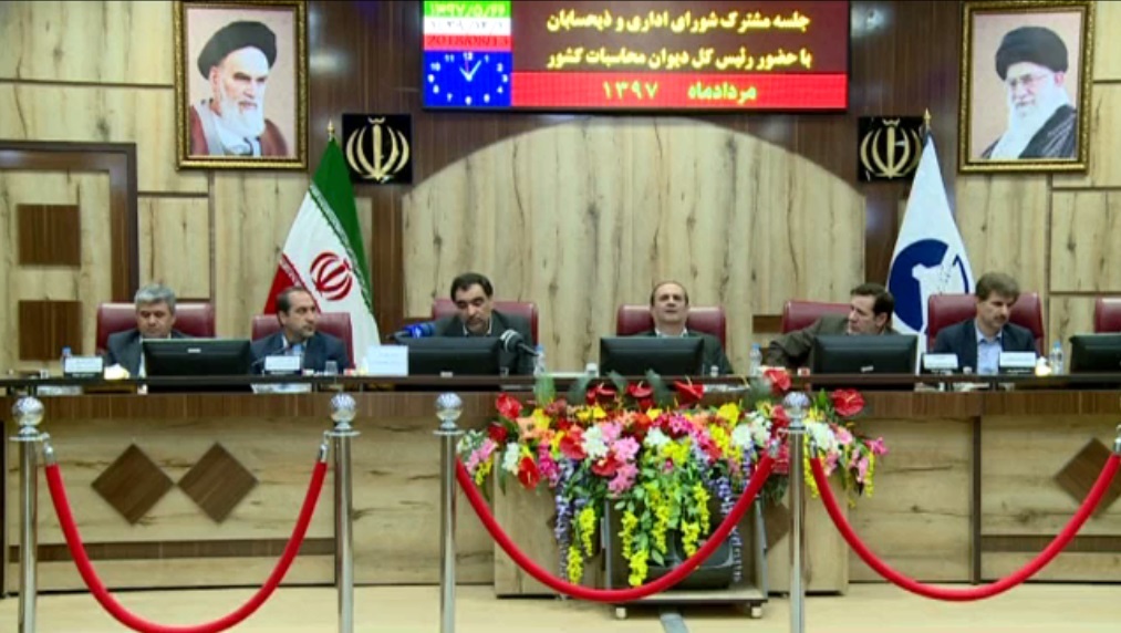 کشف بیش از هزار پرونده تخلفات اداری در دیوان محاسبات