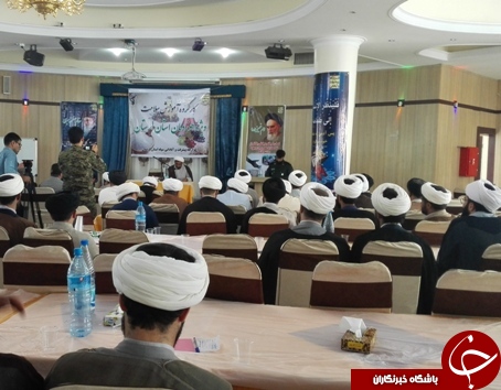 برگزاری همایش کارگروه سلامت  ویژه حوزویان لرستان