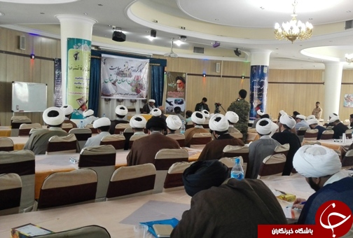 برگزاری همایش کارگروه سلامت  ویژه حوزویان لرستان