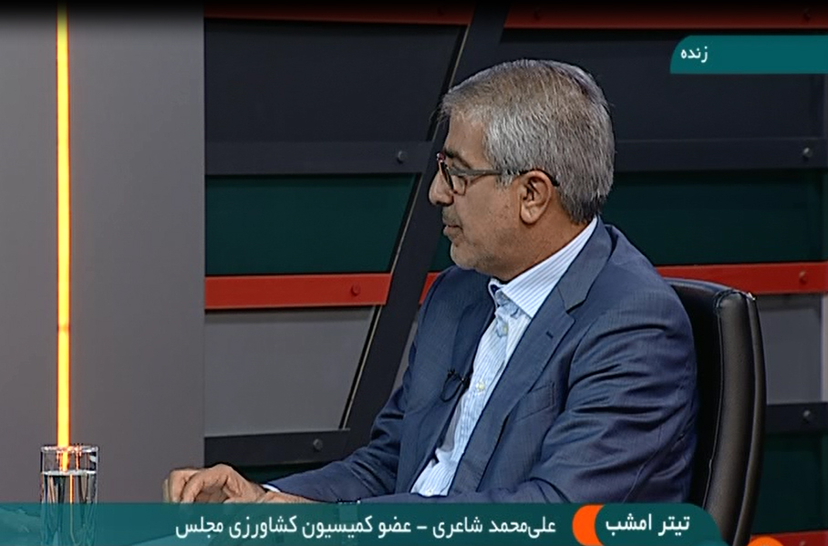 چوب دلالی بر سر بازار میوه