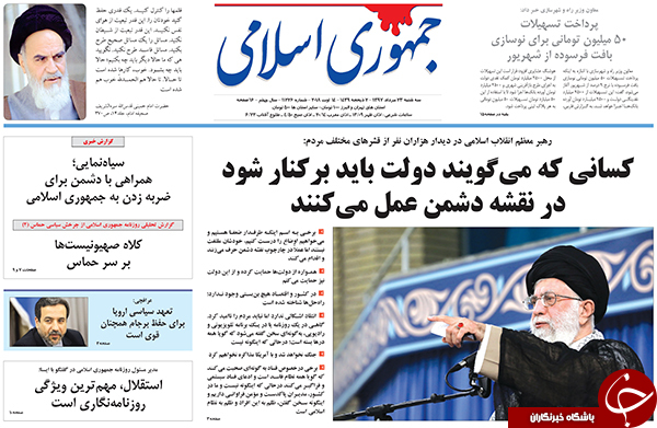 نه جنگ می&zwnj;شود نه مذاکره می&zwnj;کنیم/خون در ازای دلار/خطای بزرگ دولت