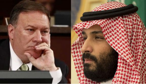 گفتگوی تلفنی مایک پمپئو و محمد بن سلمان