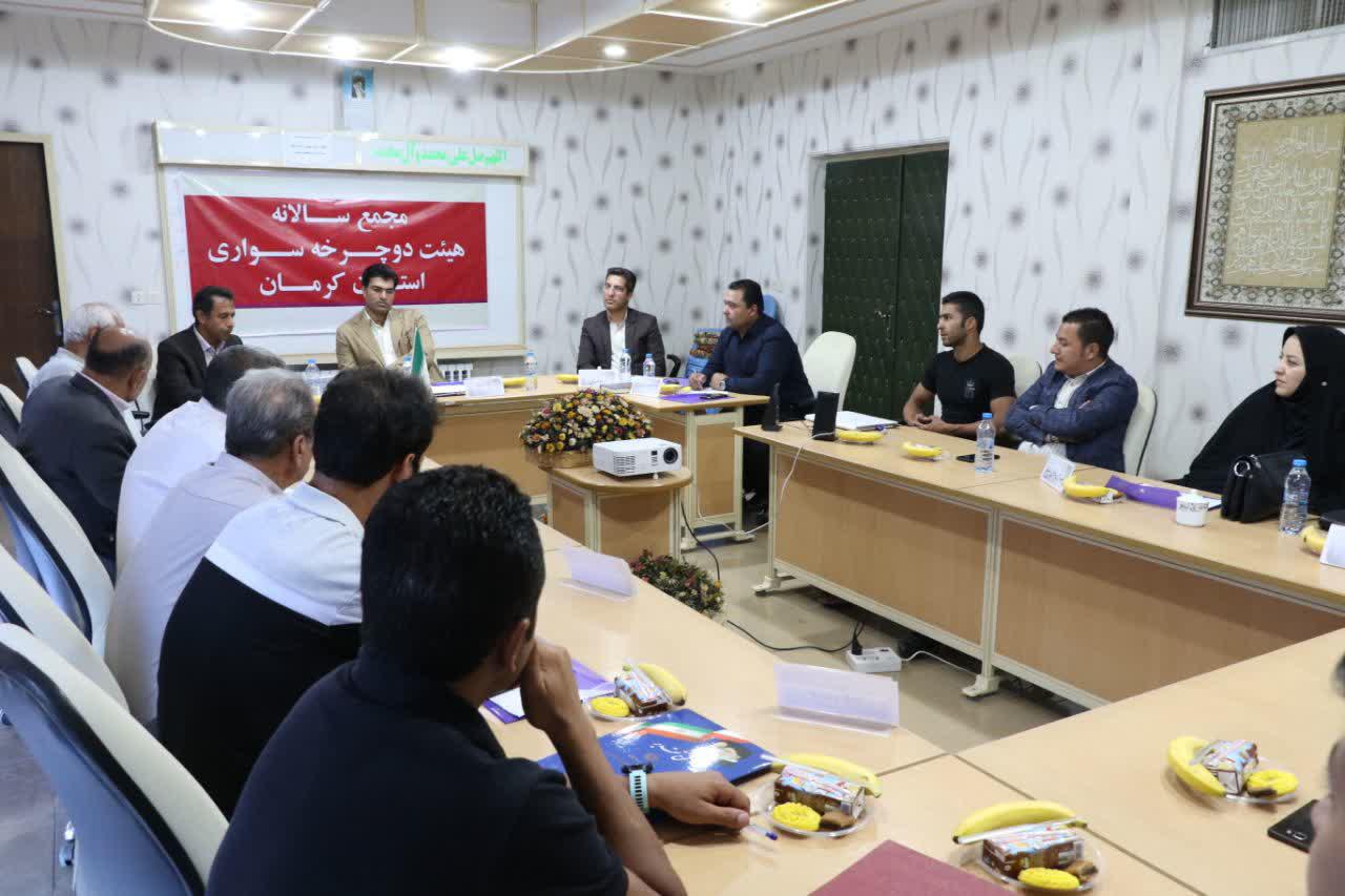 برنامه ریزی برای رشته های ورزشی مدال آور در المپیک 2020 و 2024