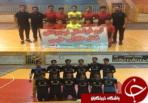 کسب اولین امتیاز نماینده فوتسال خراسان جنوبی در رقابت‌های کشوری