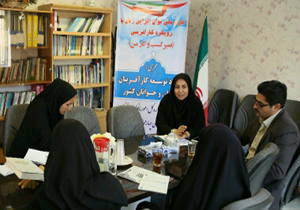 آغاز اجرای طرح توان‌افزایی زنان در چهارمحال و بختیاری