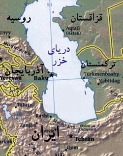 از شایعه تا واقعیت آنچه بر سر دریای خزر آمده است