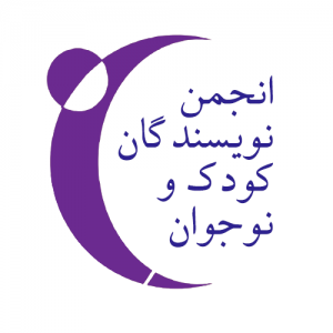 علی اصغر سید آبادی و جمشید خانیان نامزد دریافت جایزه استرید لیندگرن شدند