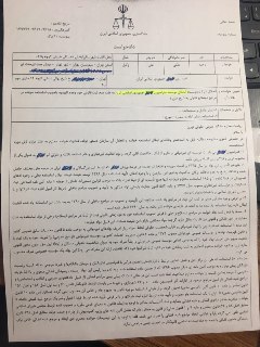 مسئول حقوقی فدراسیون فوتبال: ابلاغیه شکایت وکیل علی کریمی را دریافت نکرده ایم مسئول حقوقی فدراسیون فوتبال: ابلاغیه شکایت وکیل علی کریمی را دریافت نکرده ایم