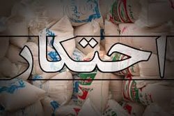 کشف پارکینگ خودروی خارجی احتکار شده + فیلم