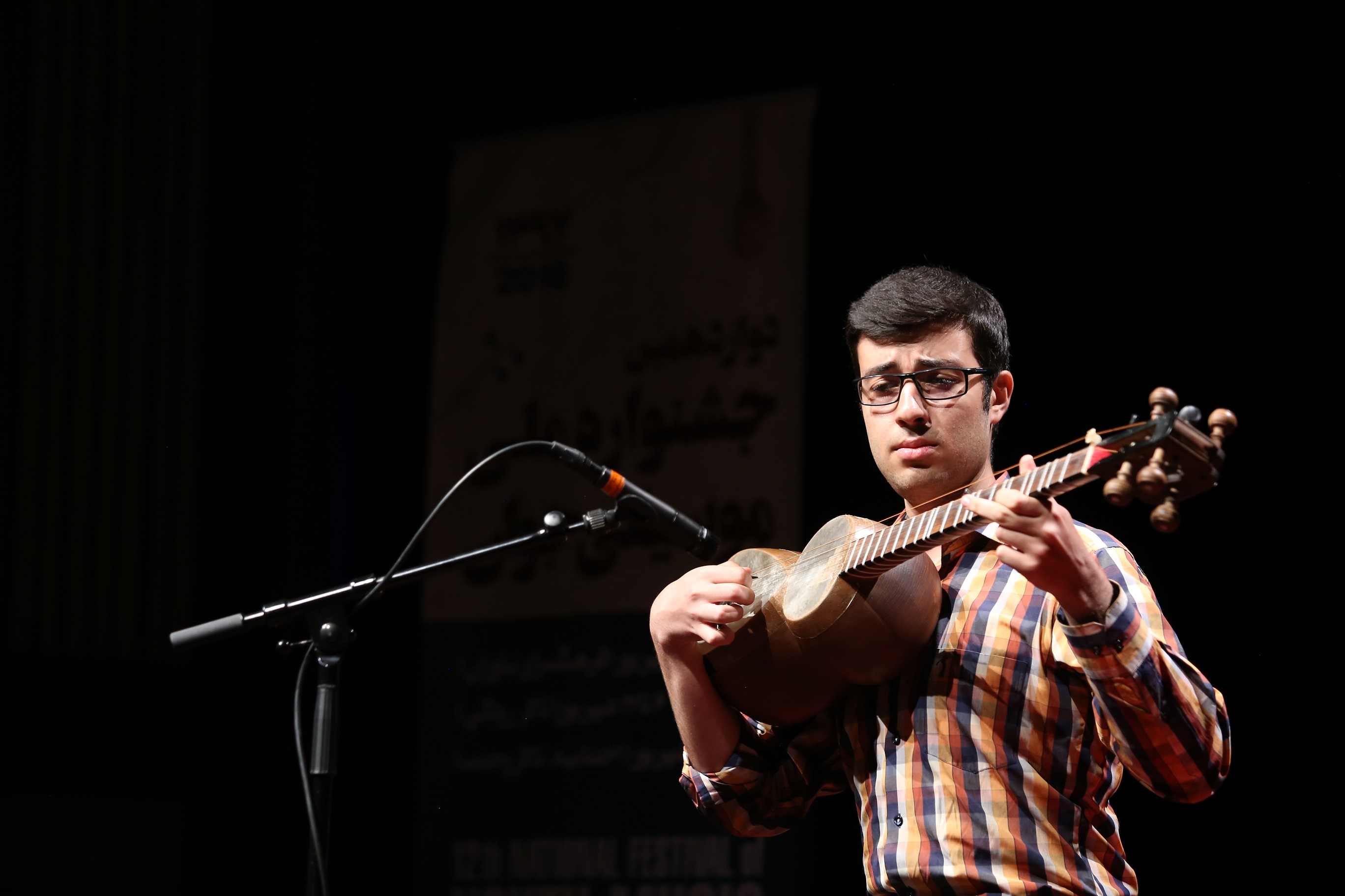 نوای آذربایجان چراغ اول جشنواره را روشن کرد
