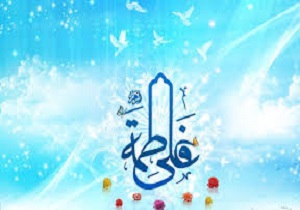 کمک هزینه جهیزیه 110 زوج در قم تامین شد
