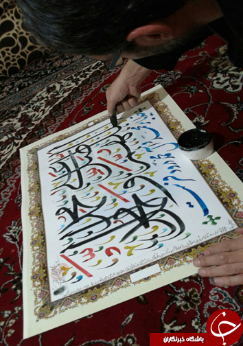 کتابت با همه ناخن&zwnj;های انگشتان دست راست + تصاویر