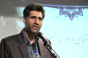 مدیرکل جدید صدا و سیمای اصفهان منصوب شد