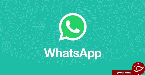 پرکاربرترین پیامرسان&zwnj;های جهان/تلگرام بدون ایران ،دو پله سقوط کرد