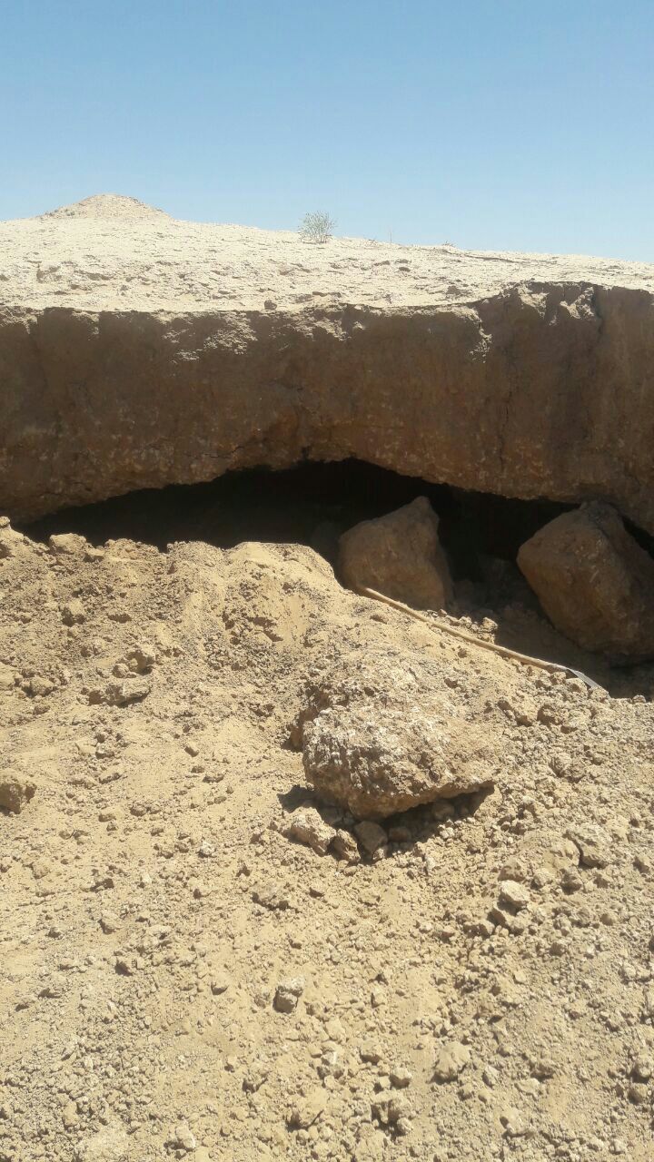 خاکبرداری غیر اصولی سه کشته برجای گذاشت