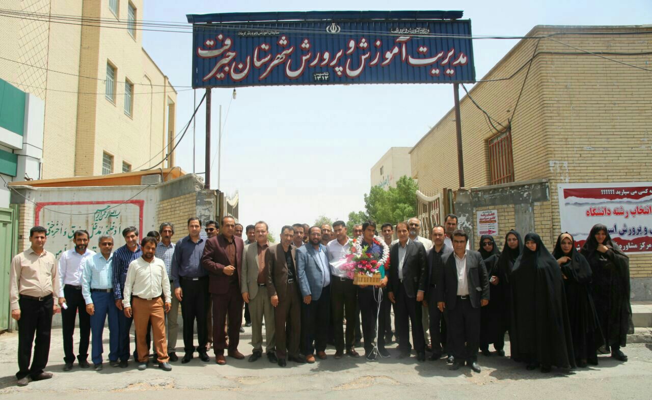 دانش آموز جیرفتی بر سکوی دوم مسابقات داستان نویسی کشور
