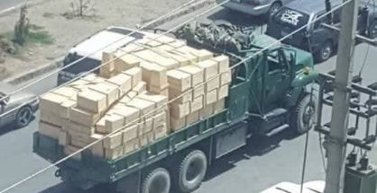 هلال احمر تابوت و مواد غذایی به &laquo;غزنی&raquo; ارسال کرد