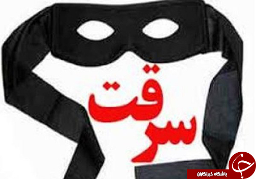 نگاهی گذرا به مهمترین رویدادهایسه شنبه 23 مرداد ماه در مازندران