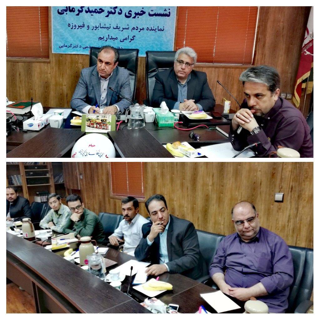 استانداری خراسان رضوی با ایجاد فرودگاه در نیشابور مخالف است
