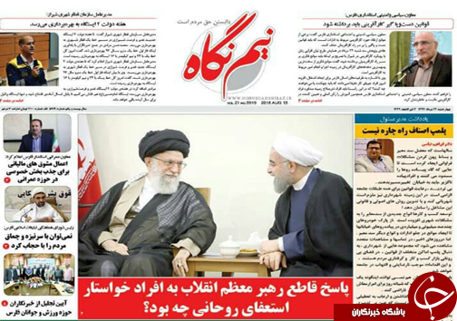 از جان گرفتن گذر&zwnj;های قدیمی شیراز تا روزگار ۱۰ خریدار عمده سکه